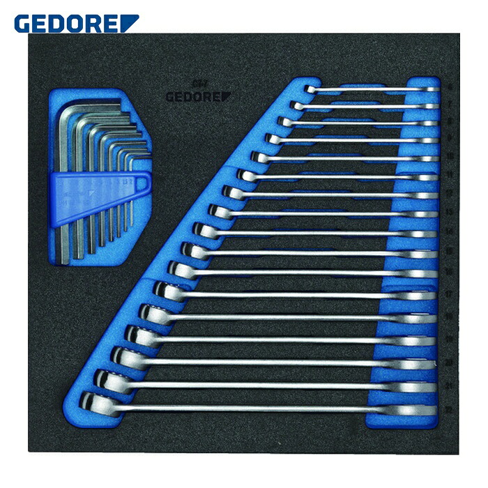 GEDORE ゲドレー 2308878 コンビスパナセット 1500CT2‐7 (1S)