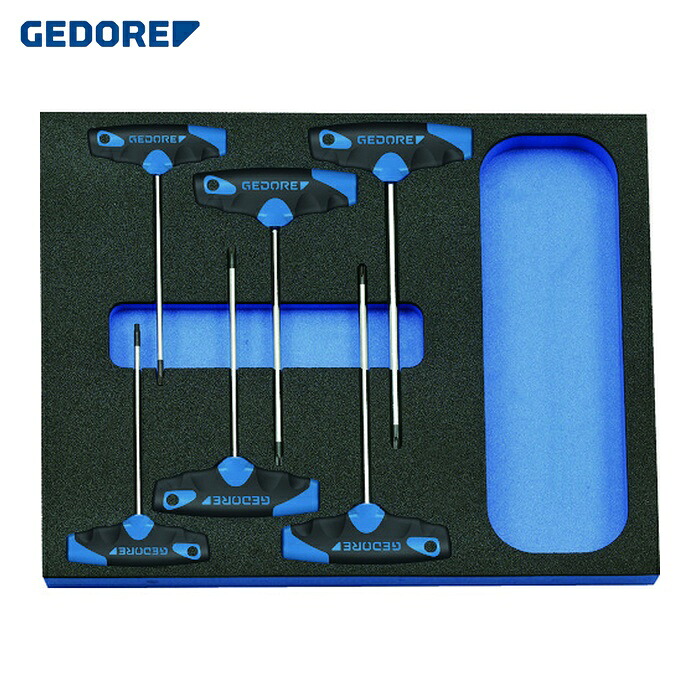 GEDORE ゲドレー 2016559 トルクスドライバーセット 2005CT2‐2142TX (1S)