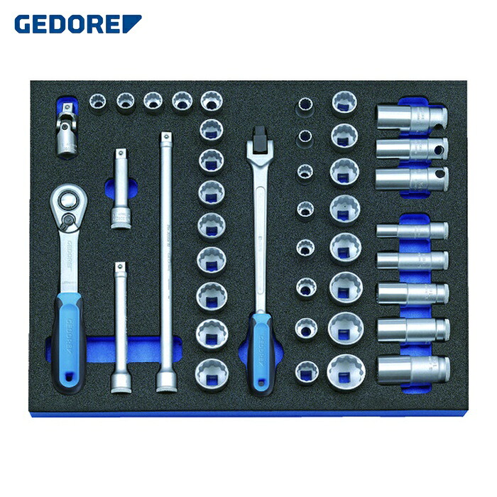 GEDORE ゲドレー 2016486 ソケットレンチセット3/8 2005CT2‐D30 (1S)