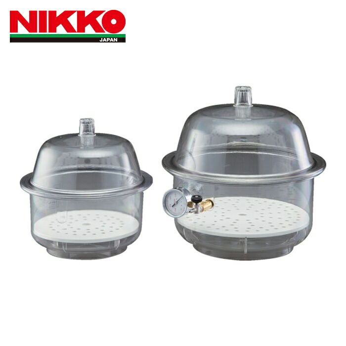 ニッコー NIKKO ポリカーボデシケーター RD-300V(バルブ付) (1個) 207004