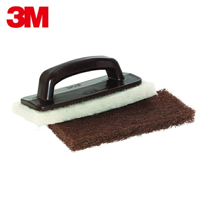 3M スリーエム ハンドブロック No.6473 95X227mm 茶・白パッド各1枚付属 (1S) 6473