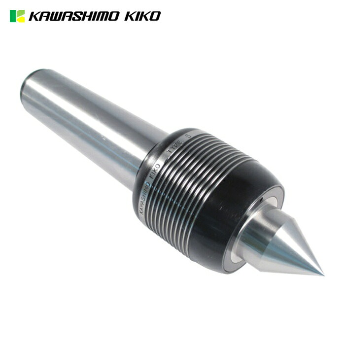 KKK カワシモ 5-B ローリングセンター 5B (1台)