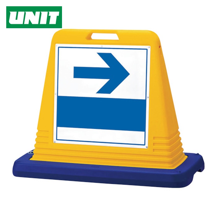 ユニット UNIT #サインキューブ右矢印 片WT付 (1台) 874-141A