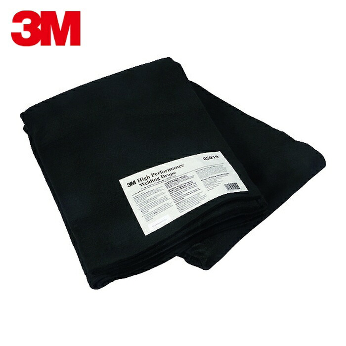 3M スリーエム ウェルディングドレープ 5919 1.448X2.032m (1枚) 5919｜工具ランド　いたわり館