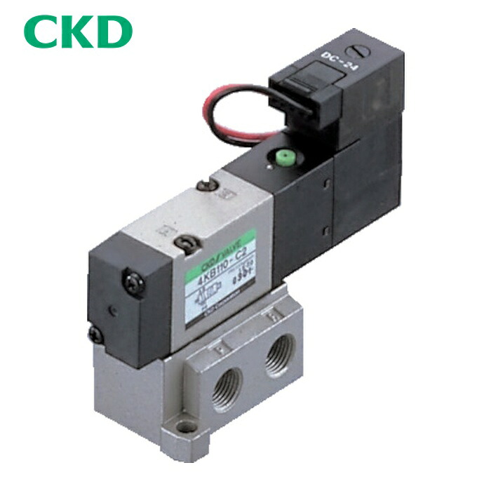 CKD 4KB310-08-AC100V 電磁弁 パイロット式5ポート弁セレックスバルブ 4Kシリーズ 6.3C Rc1/4 AC100V (1台)｜工具ランド　いたわり館
