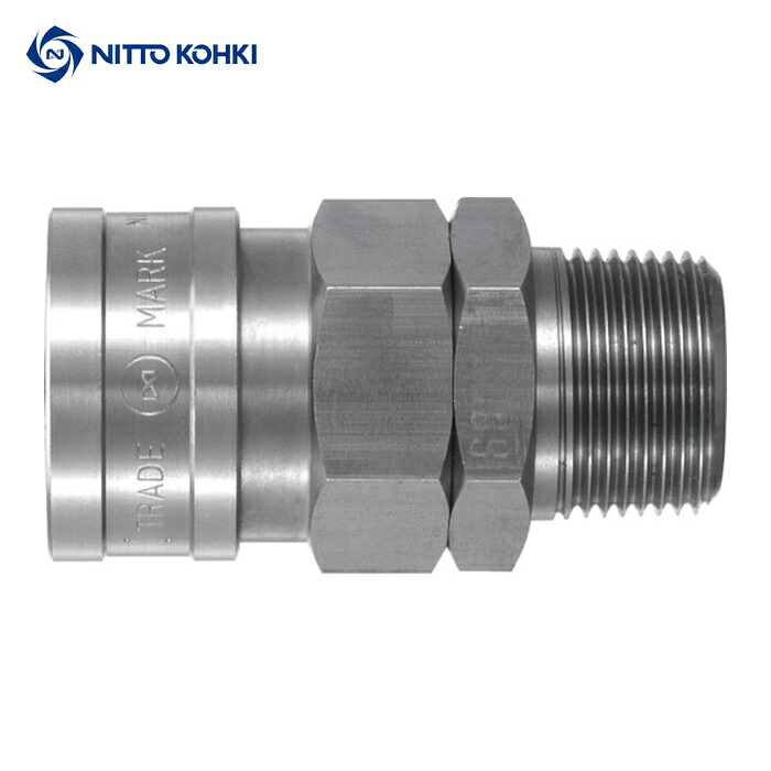 日東工器 600SM SUS NBR ハイカプラ ステンレス製 ニトリルゴムNBR(SG)SUS600SM(00274) (1個)