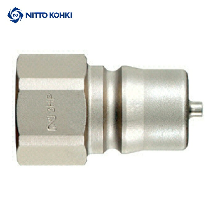 日東工器 8HP STEEL NBR HSPカプラ ニトリルゴムNBR(SG)相手側取付サイズR1(00930) (1個)