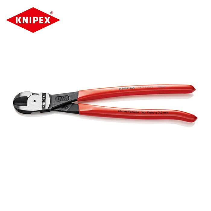 KNIPEX クニペックス 7491-250 7491-250 洋琴線用ニッパー (1丁) 切断工具-手動工具