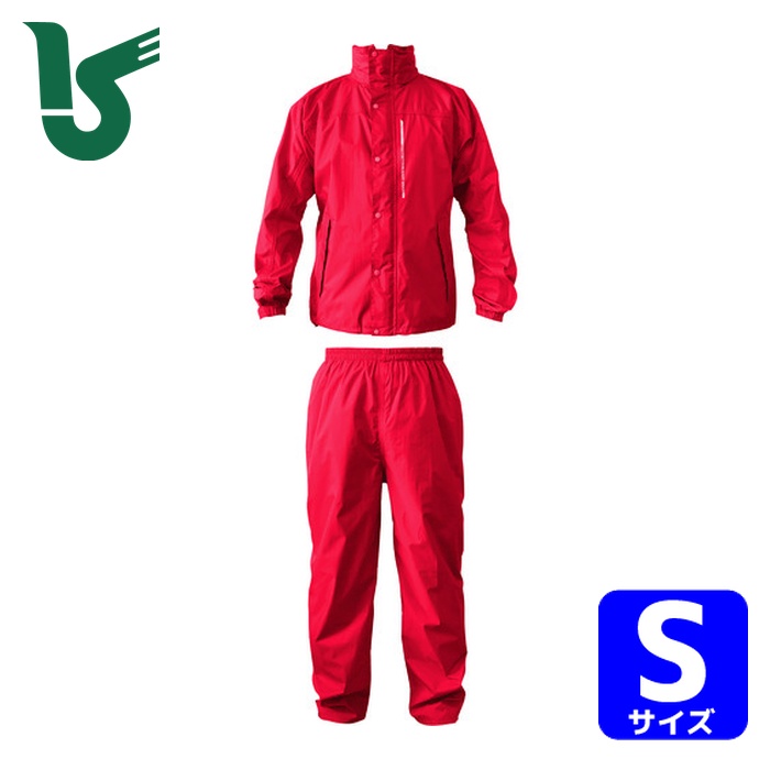 カジメイク ブリザテックレインスーツ レッド S (1着) 7740-44-S