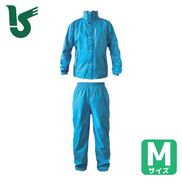 カジメイク ブリザテックレインスーツ ターコイズ M (1着) 7740-53-M