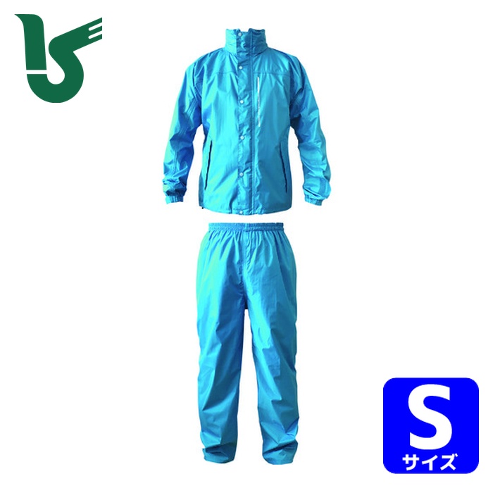 カジメイク ブリザテックレインスーツ ターコイズ S (1着) 7740-53-S