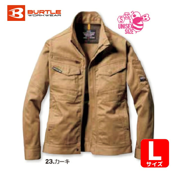 BURTLE バートル ジャケット 8101-23-L カーキ (1着) 8101-23-L