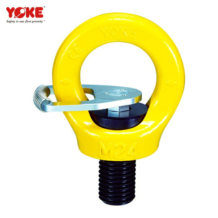 YOKE ヨーク 8-291K-090 手がかり付き添い人アイポイント M42 19.2t (1個)