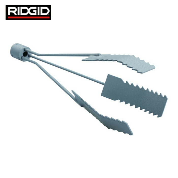 リジッド RIDGID 61820 グラップラーフック用交換ジョー (1個)