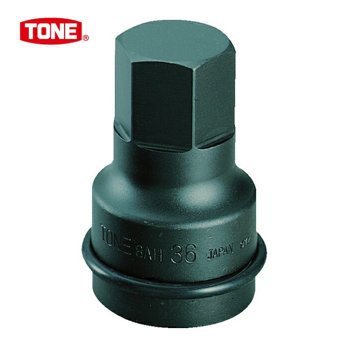TONE トネ 8AH-36 インパクト用ヘキサゴンソケット 対辺寸法36mm 差込角25.4mm (1個)｜工具ランド　いたわり館