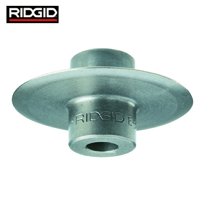 リジッド RIDGID 83140 銅管用パイプカッター替刃 (1枚)｜工具ランド　いたわり館