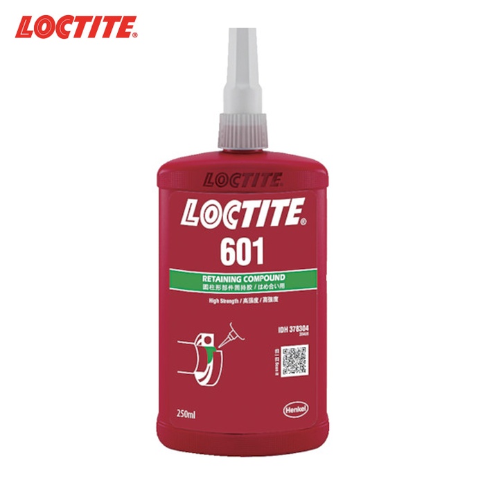 ロックタイト LOCTITE はめ合い用接着剤 高強度 601 250ml (1本) 601-250｜工具ランド　いたわり館