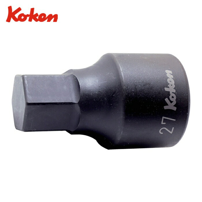 山下工業研究所 Ko-ken 8012M.80-17 25.4mm差込 ヘックスビットソケット 全長80mm 17mm (1個)