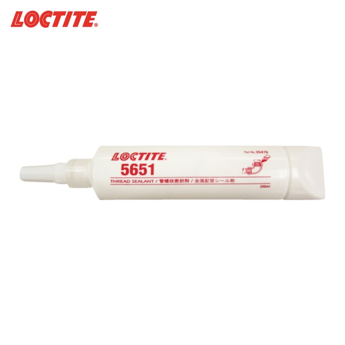 鍵を掛けるきつい LOCTITE 配管工業消印剤 小面憎さ性 組みたてる配管工業用 5651 250ml (1本) 5651-250