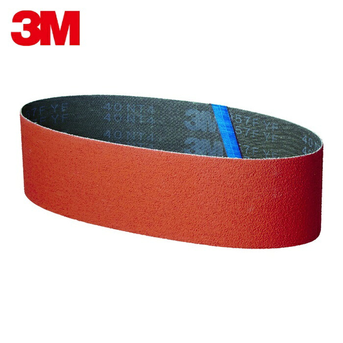 3M スリーエム 957F 40 100X915 FL クロスベルト 957F 40YF 100X915FL (10本)|工具ランド いたわり館