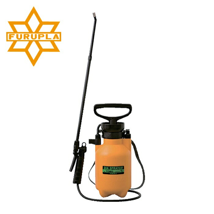 フルプラ FURUPLA ダイヤスプレープレッシャー式噴霧器 ホルモン剤用1L (1個) 7020｜工具ランド　いたわり館