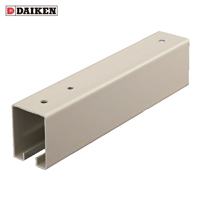 ダイケン DAIKEN 4号ハンガー軌跡 2730 (1本) 4-HR2730