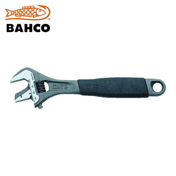 バーコ BAHCO 9072P パイプレンチ兼用モンキーレンチ 最大口開き33mm ブラック仕上げ (1丁)