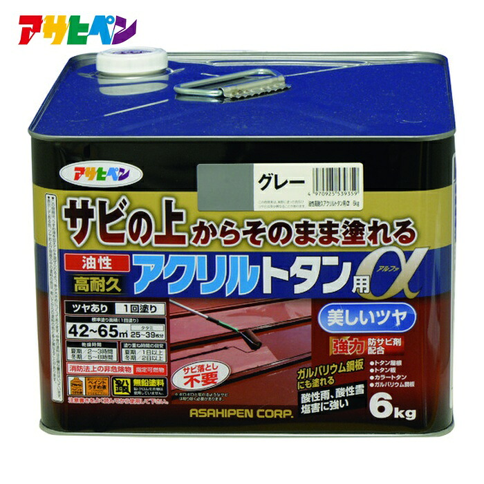 アサヒペン 油性高耐久アクリルトタン用α 6kg グレー (1缶) 539359