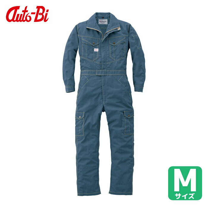 山田辰 AUTO-BI AW(秋冬)モデル つなぎ服 6300-001 ネイビーブルー M (1着) 6300-001-M｜工具ランド　いたわり館