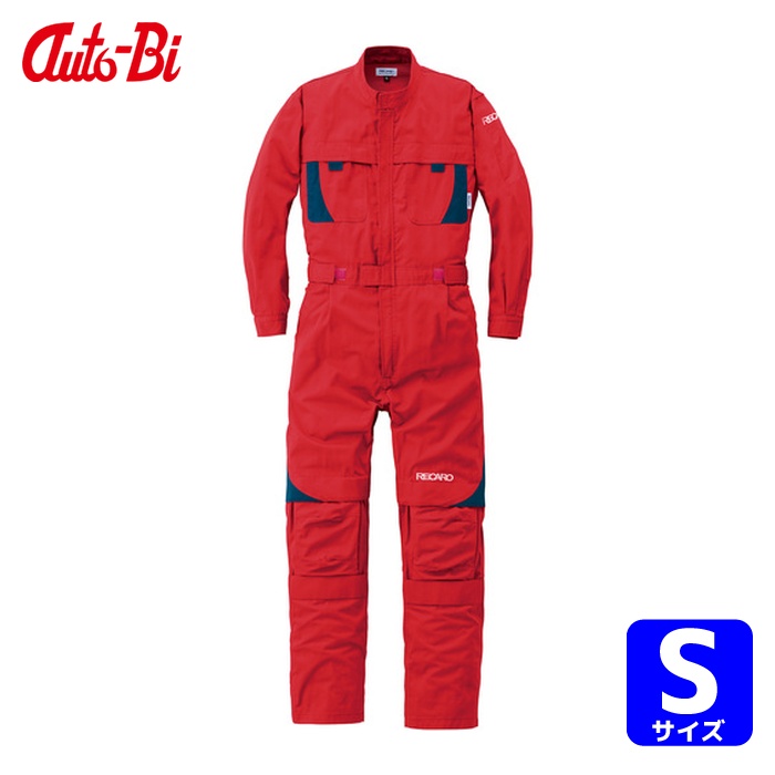 山田辰 AUTO-BI 通年真似形 レカロメディカルつなぎ服 8620-005 赤いこと S (1着) 8620-005-S