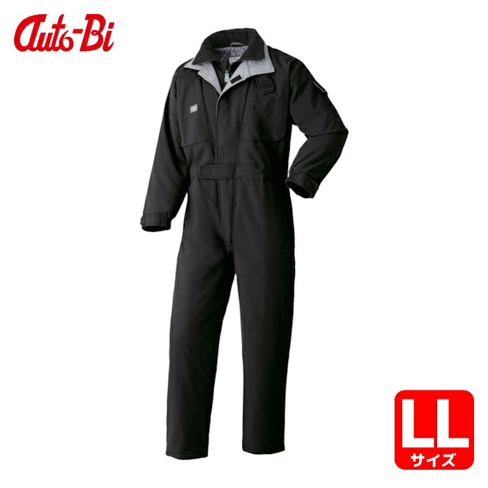 山田辰 AUTO-BI AW(秋冬)モデル 防寒つなぎ服 ブラック LLサイズ (1着) 700-006-LL