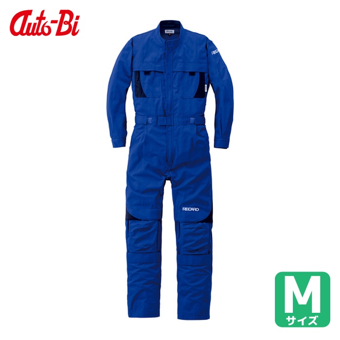山田辰 AUTO-BI 通年真似形 レカロメディカルつなぎ服 8620-002 米国海兵隊員青碧 M (1着) 8620-002-M