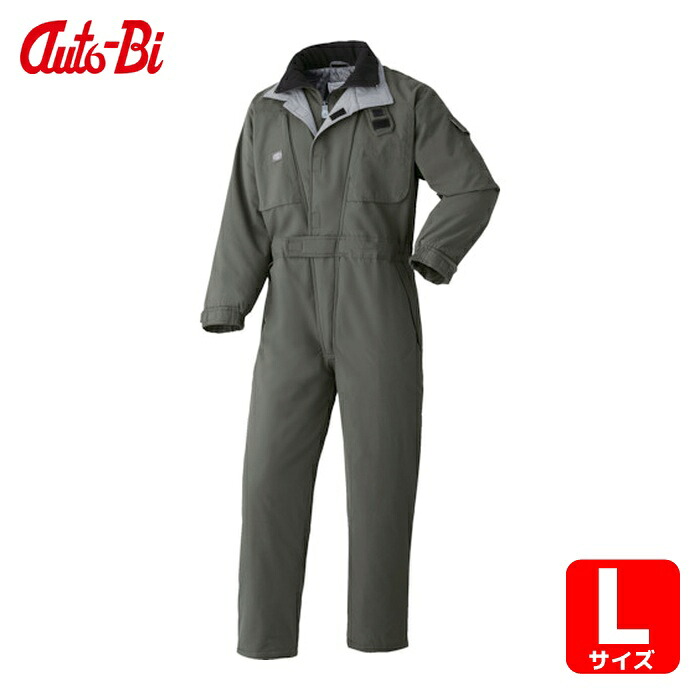 山田辰 AUTO-BI AW(秋冬)モデル 防寒つなぎ服 アーミーグーリン Lサイズ (1着) 700-013-L
