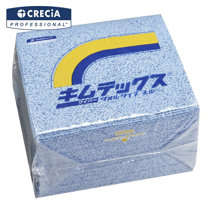 クレシア キムテックス タオルタイプ ブルー (1Cs) 60732｜工具ランド　いたわり館
