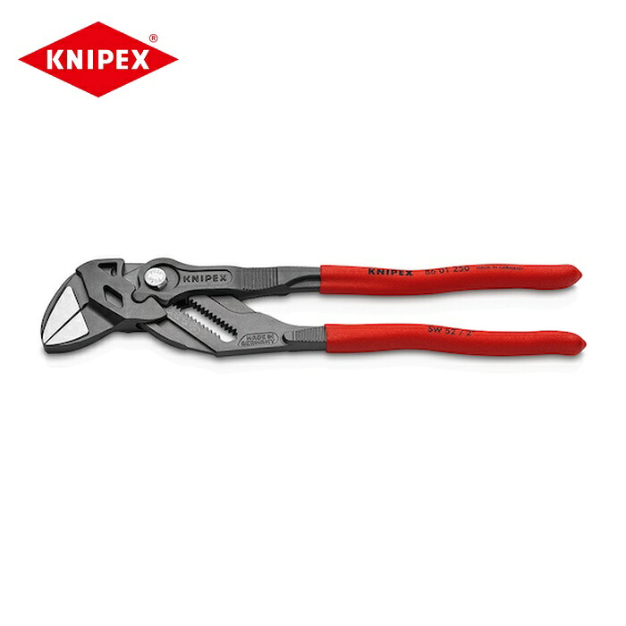 KNIPEX クニペックス 8601-250 ペンチ鍵 すべり打ちきり付可塑性物質手持ち部分 250粍 (1丁)