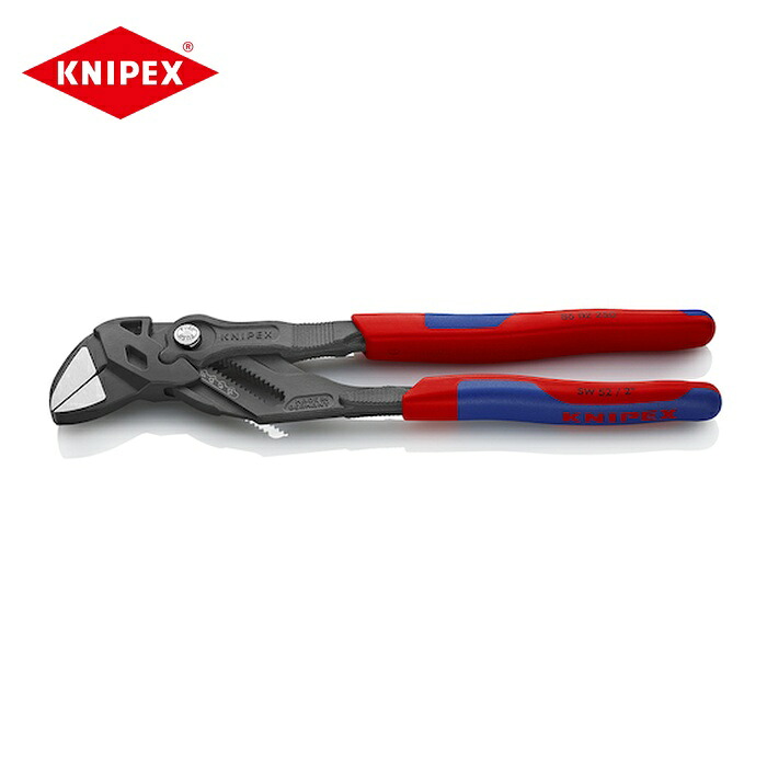 KNIPEX クニペックス 8602-250 プライヤーレンチ コンフォートハンドル 250mm (1丁)