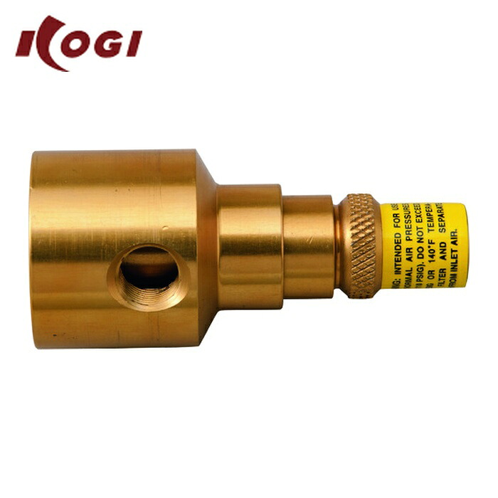 虹技 KOGI 909A エア増幅ノズル トランスベクタージェット909A (1個)