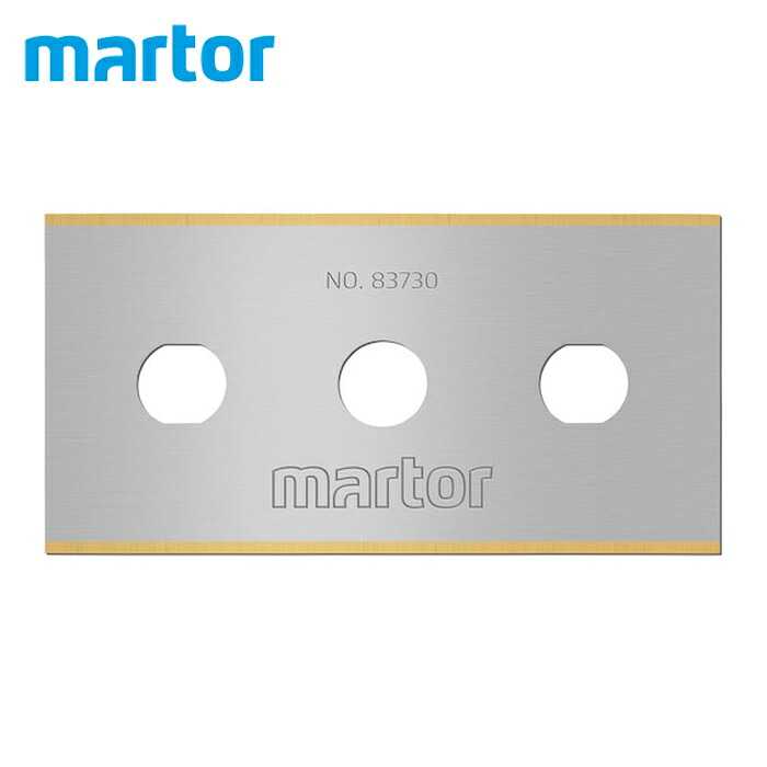 martor マーター 替刃 100枚 INDUSTRIAL BLADE 83730 ステンレス (1Pk) 83730