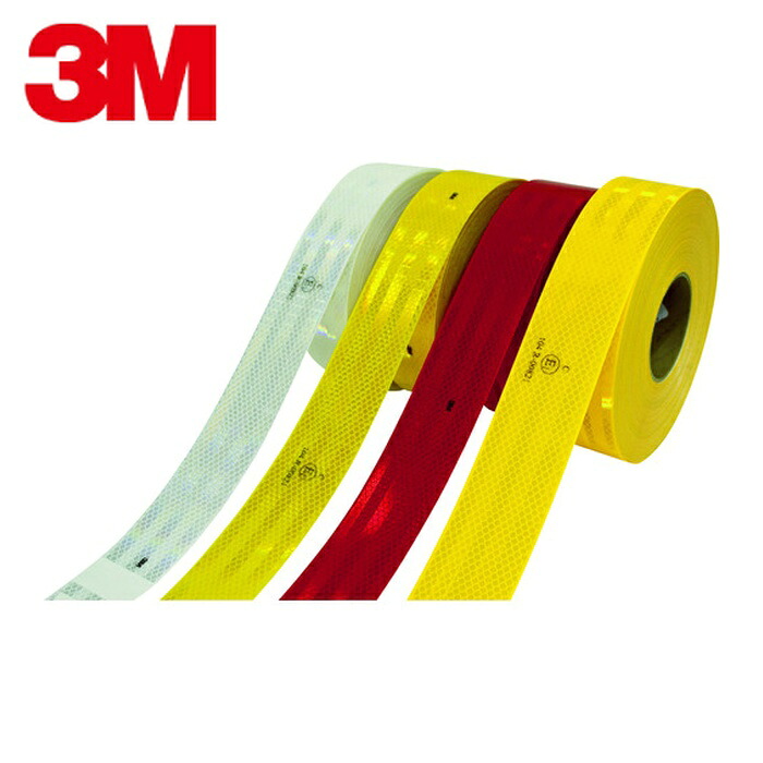 3M スリーエム DGコンスピキュイティ反射シート 53.5mmX50m 白 (1巻) 983-10 53.5