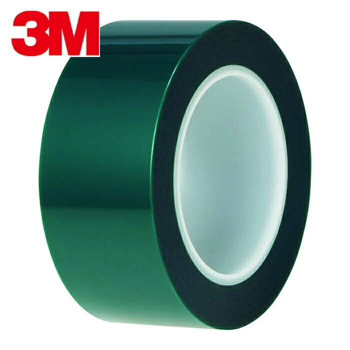 3M スリーエム ポリエステル磁気テープ 8992 50.8mmX65.8m (1巻) 8992 50X65 1P