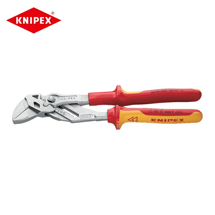 KNIPEX クニペックス 8606-250 絶縁プライヤーレンチ 250mm (1丁)｜工具ランド　いたわり館