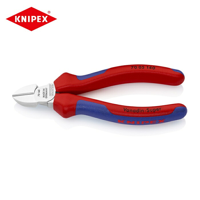 KNIPEX クニペックス 7005-140 電工ニッパー コンフォートハンドル クロムメッキ 140mm (1丁)