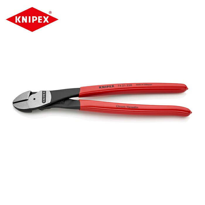 KNIPEX クニペックス 7421-250 強力型ニッパー 12°オフセット型 250mm (1丁)