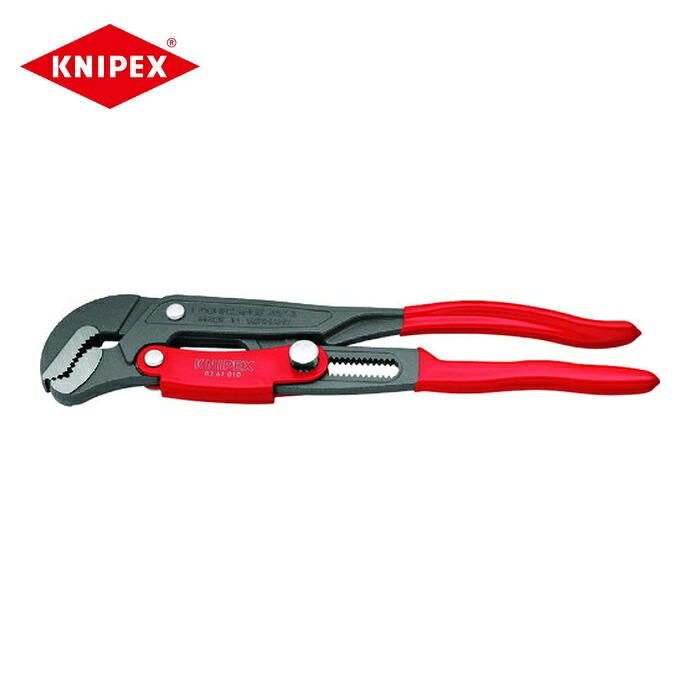 KNIPEX クニペックス 8361-010 パイプレンチ(スウェーデン型) 330mm (1丁)