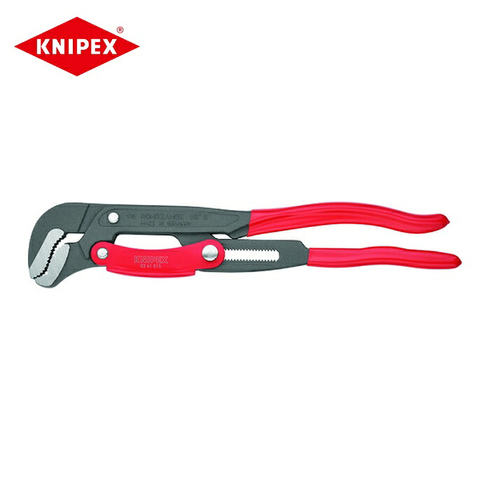 KNIPEX クニペックス 8361-015 配管鍵(スウェーデン王国型) 420粍 (1丁)