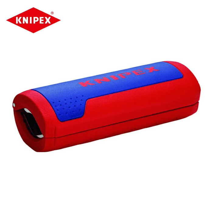 KNIPEX クニペックス 9022-01SB コルゲートパイプカッター (1丁)