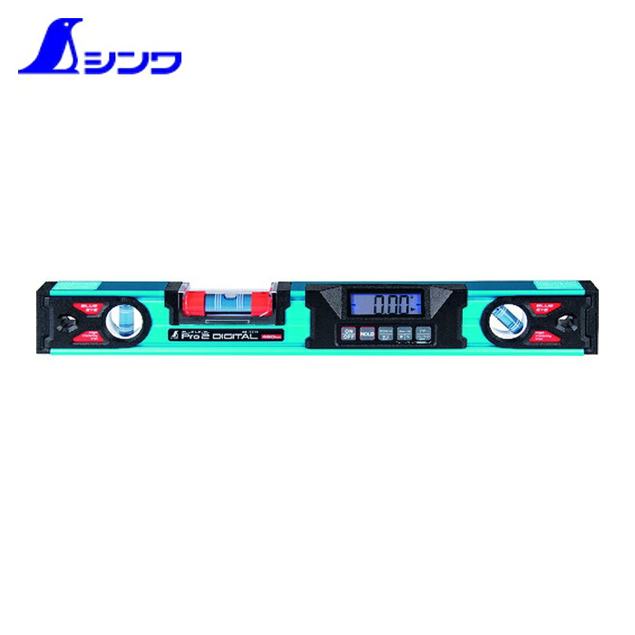シンワ測定 75314 ブルーレベル Pro2 デジタル 防塵防水 450mm (1個)