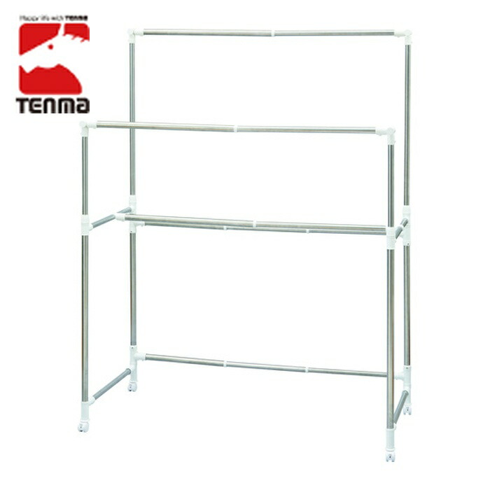 楽天市場】天馬 TENMA PSアルミ室内多機能物干しH型 PS-04KA (1台