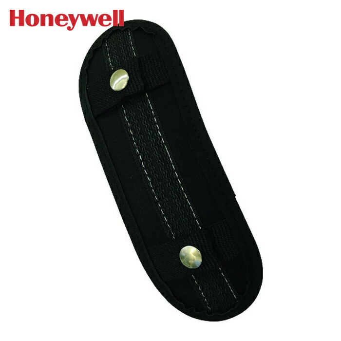 ハネウェル Honeywell 9017/3X9INBK 肩パッド (1個)