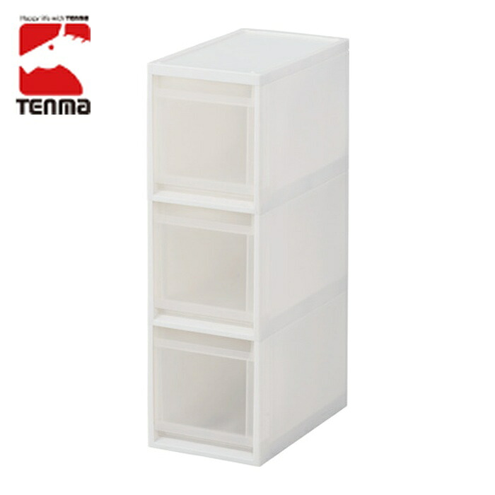 天馬 Fits FV スキピタストッカー 広広とした3段 S-030W (1台) 811000969